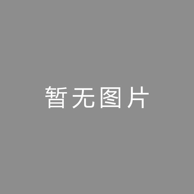 心系拜仁，里贝里第一时间恭喜拜仁赢球